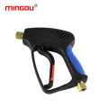 High pressure water spray gun car washing spray gun